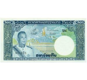 200 кип 1963 года Лаос — Фото №1