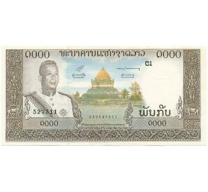 1000 кип 1963 года Лаос — Фото №1