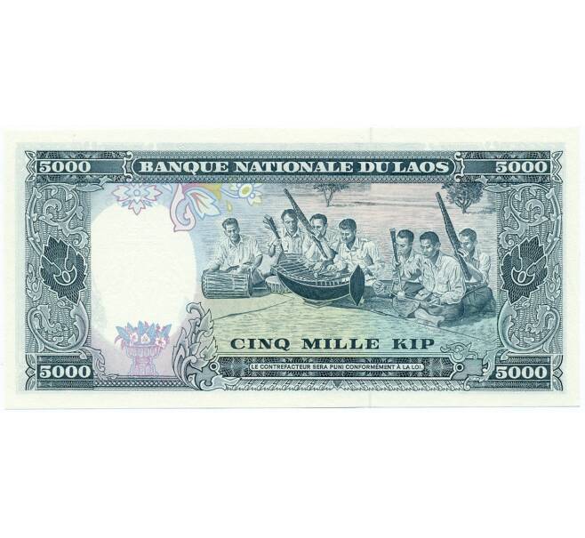 Банкнота 5000 кип 1975 года Лаос (Артикул K11-124995)
