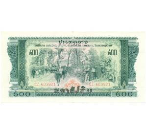 200 кип 1968 года Лаос — Фото №1