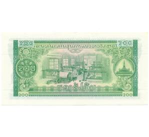 200 кип 1968 года Лаос — Фото №2