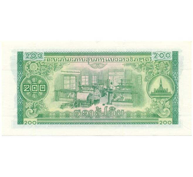 Банкнота 200 кип 1968 года Лаос (Артикул: K11-124997) — Фото №2