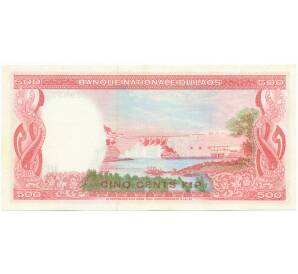 500 кип 1974 года Лаос