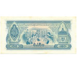 100 кип 1968 года Лаос — Фото №2