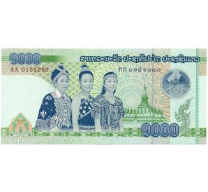 1000 кип 2008 года Лаос — Фото №1