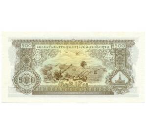 500 кип 1968 года Лаос — Фото №2