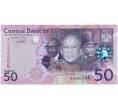 Банкнота 50 малоти 2013 года Лесото (Артикул K11-125026)