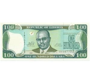 100 долларов 2009 года Либерия — Фото №1