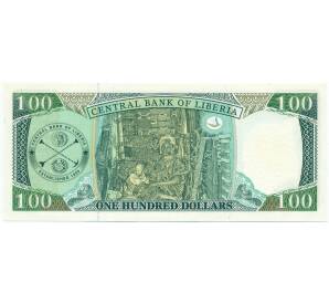 100 долларов 2009 года Либерия — Фото №2