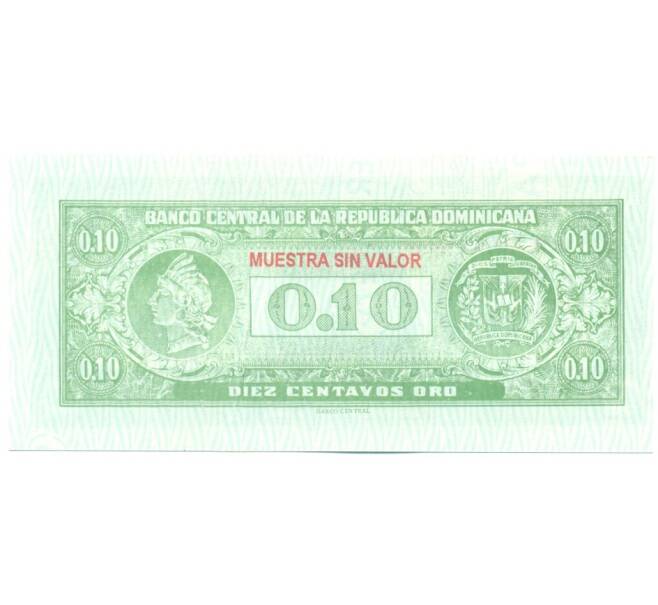 Банкнота 10 сентаво 1961 года Доминиканская республика (Образец) (Артикул K11-125028)