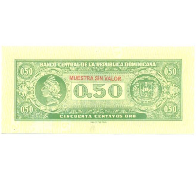 Банкнота 50 сентаво 1961 года Доминиканская республика (Образец) (Артикул K11-125030)
