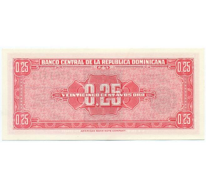Банкнота 25 сентаво 1961 года Доминиканская республика (Артикул K11-125032)