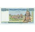 Банкнота 2000 франков 2008 года Джибути (Артикул K11-125035)