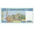 Банкнота 2000 франков 2008 года Джибути (Артикул K11-125035)