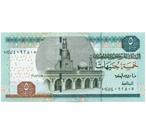 5 фунтов 2005 года Египет