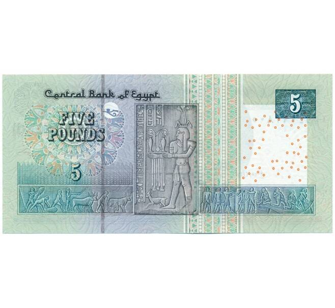 Банкнота 5 фунтов 2005 года Египет (Артикул K11-125036)