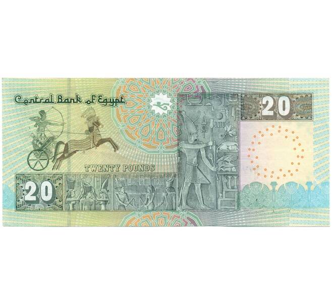 Банкнота 20 фунтов 2009 года Египет (Артикул K11-125037)