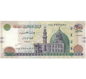 200 фунтов 2013 года Египет