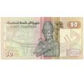 Банкнота 50 пиастров 1982 года Египет (Артикул: K11-125044) — Фото №2