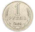 Монета 1 рубль 1969 года (Артикул K12-00114)