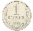 Монета 1 рубль 1983 года (Артикул K12-00130)