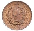 Монета 1 сентаво 1959 года Колумбия (Артикул T11-04932)