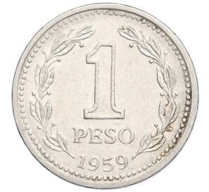 1 песо 1959 года Аргентина