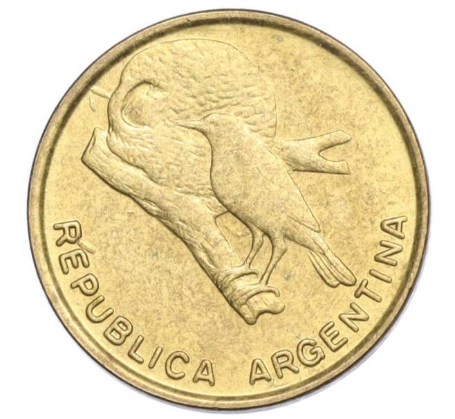 Монета 1/2 сентаво 1985 года Аргентина (Артикул T11-04946)