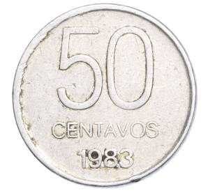 50 сентаво 1983 года Аргентина