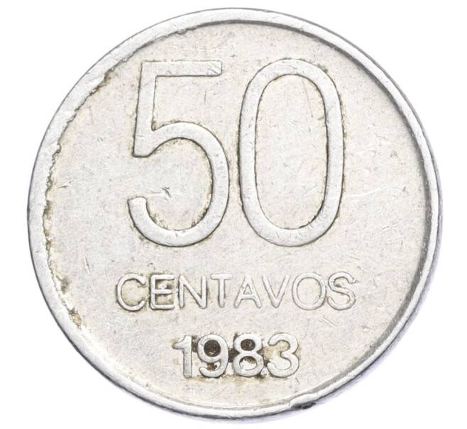 Монета 50 сентаво 1983 года Аргентина (Артикул T11-04949)