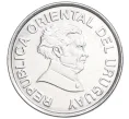 Монета 50 сентесимо 1998 года Уругвай (Артикул T11-04963)