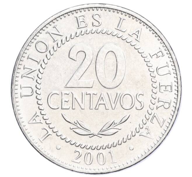 Монета 20 сентаво 2001 года Боливия (Артикул T11-04967)