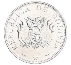 20 сентаво 2001 года Боливия