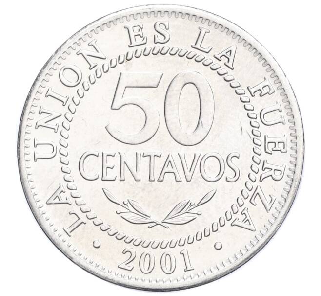 Монета 50 сентаво 2001 года Боливия (Артикул T11-04968)
