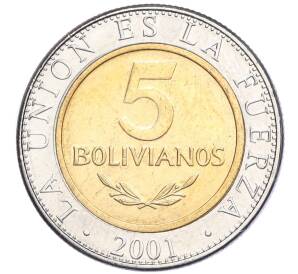 5 боливиано 2001 года Боливия
