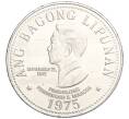 Монета 5 писо 1975 года Филиппины (Артикул T11-04982)