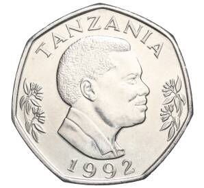 20 шиллингов 1992 года Танзания