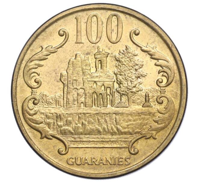 Монета 100 гуарани 2004 года Парагвай (Артикул T11-04996)