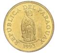 Монета 1 гуарани 1993 года Парагвай (Артикул T11-05000)