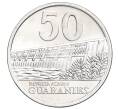 Монета 50 гуарани 2006 года Парагвай (Артикул T11-05004)