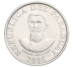 100 гуарани 2006 года Парагвай