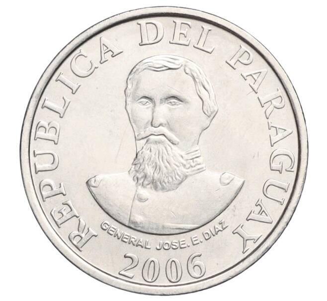 Монета 100 гуарани 2006 года Парагвай (Артикул T11-05005)
