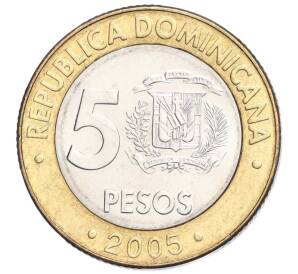5 песо 2005 года Доминиканская республика