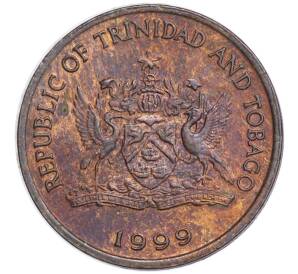 1 цент 1999 года Тринидад и Тобаго