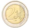 Монета 2 евро 2004 года Италия «50 лет Всемирной Продовольственной программы» (Артикул T11-05080)