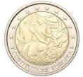 Монета 2 евро 2005 года Италия «1 год с момента подписания европейской Конституции» (Артикул T11-05081)