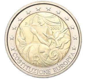 2 евро 2005 года Италия «1 год с момента подписания европейской Конституции»