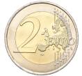 Монета 2 евро 2007 года Люксембург «50 лет подписанию Римского договора» (Артикул T11-05089)