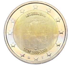 2 евро 2009 года Люксембург «10 лет монетарной политики ЕС (EMU) и введения евро»