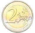 Монета 2 евро 2009 года Люксембург «10 лет монетарной политики ЕС (EMU) и введения евро» (Артикул T11-05091)